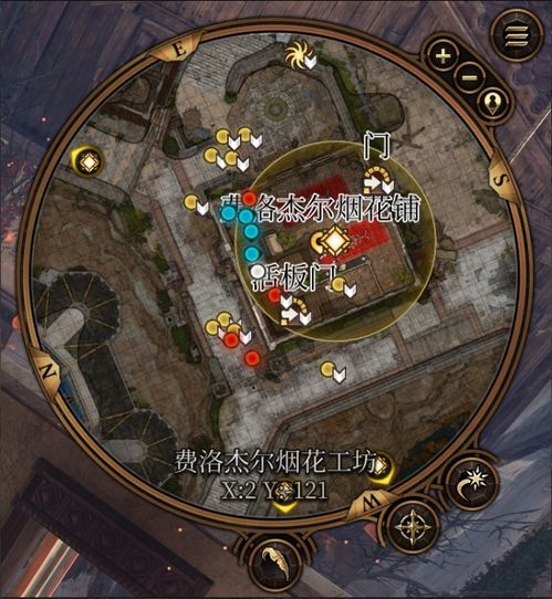 《博德之门3》硬头锤介绍