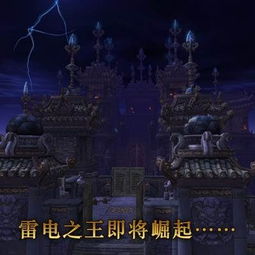 魔兽世界魔古命运符文在哪换-魔古命运符文高效兑换指南