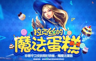我的世界魔法金属永恒圣杯怎么获得(永恒圣杯物品合成表)