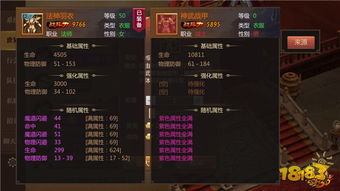 晶核狂猎之证怎么获得-狂猎之证三种有效获取途径