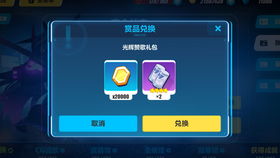 chrome_aOz873E5Q2.jpg