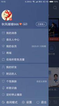 云上大陆兑换码最新-不同类型兑换码永久领取