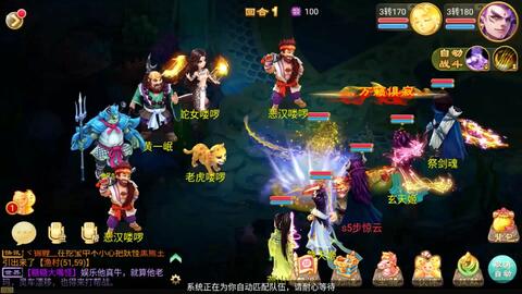 蜀门手游仙器怎么获得-仙器获取与最佳选择策略