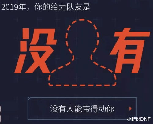 伊洛纳队友怎么培养_伊洛纳队友培养方法