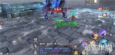 完美世界手游玄霜巨龙精灵怎么加点-玄霜巨龙技能打法详解