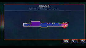 重生细胞挠挠怎么触发-挠挠触发和使用策略