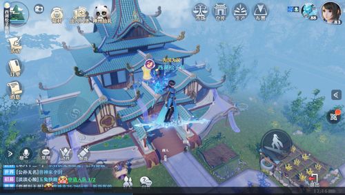 梦幻新诛仙家园仙府怎么布置
