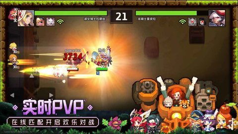 坎公骑冠剑奥格玛强度测评