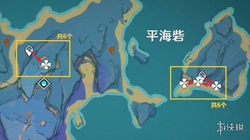 原神天云草实有什么用 天云草实用途