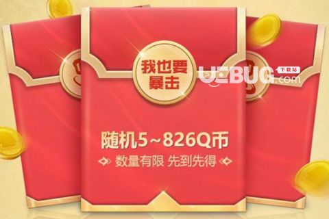 金铲铲之战英雄徽章有啥用-英雄徽章获取与作用介绍