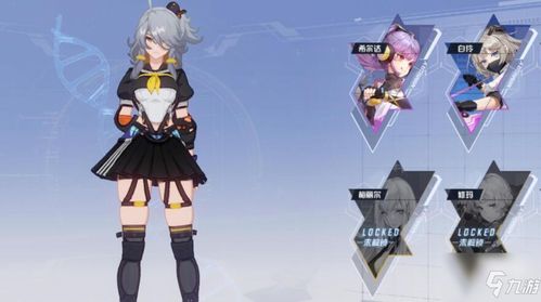 幻塔拟态有什么用