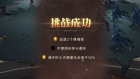 霍格沃兹之遗飞天扫帚怎么使用-飞天扫帚使用和获取指南