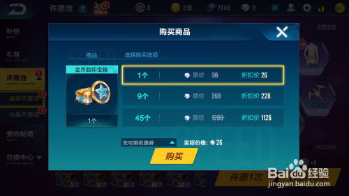 1567994127668279.jpg