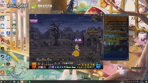 dnf荒古的记忆碎片怎么获得-荒古的记忆碎片获取与用途详解