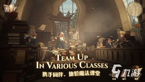 哈利波特魔法觉醒马尔福的入学礼物-马尔福三人组强度