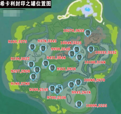 创造与魔法沉眠之海在哪-沉眠之海钓鱼概率揭晓