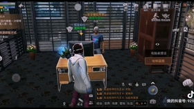 明日之后曙光基金多久更新一次-曙光基金更新频率和购买流程