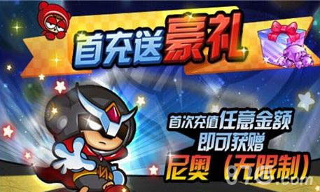 赛尔号尼奥怎么抓-尼奥精灵轻松抓捕技巧