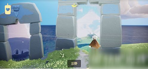 光遇青色光芒在哪里收集