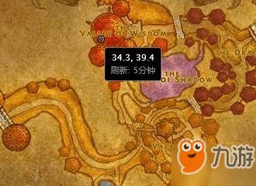 伊崔格的智慧任务怎么做