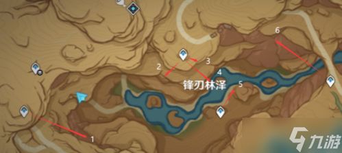 原神忧昙花怎么采