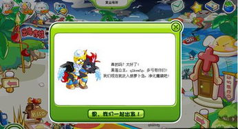 chrome_ND13PjGCU8.jpg