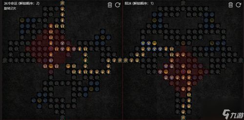 chrome_YNAeSKOVe7.jpg