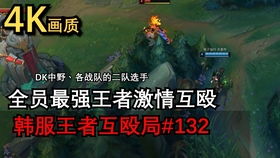 dota2TI冠军有哪些-TI历届冠军一览