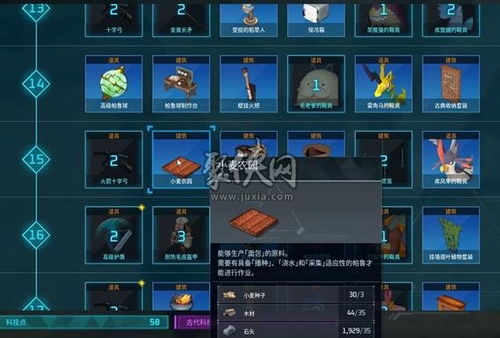 chrome_t4JygajMui.jpg