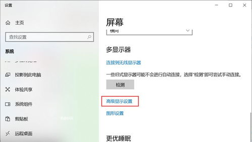 chrome_QiNlvahqEf.jpg