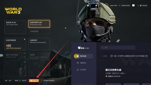 chrome_TZmh1V9As8.jpg