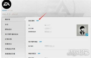 chrome_9MmA48cb6U.jpg