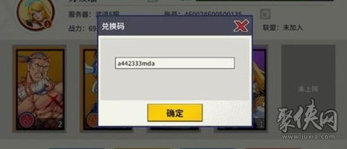chrome_OJLICPG0OV.jpg