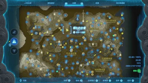 塞尔达传说王国之泪鬼神套装在哪-鬼神套装升级材料公布