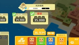 宝可梦大探险兑换码2024-通用10个兑换码大放送  