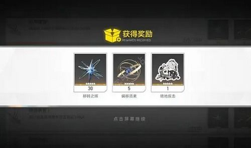 chrome_SJ2QYTn2Xs.jpg