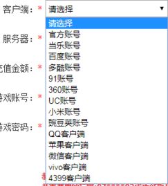 chrome_MuFX1h7NOB.jpg
