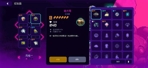 chrome_vsS181Fk5r.jpg