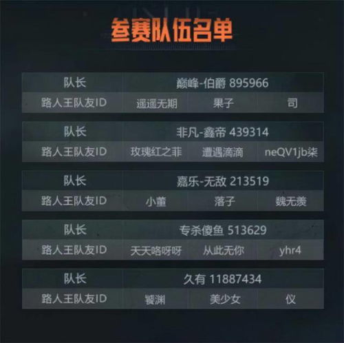 chrome_jLUx65mkcM.jpg