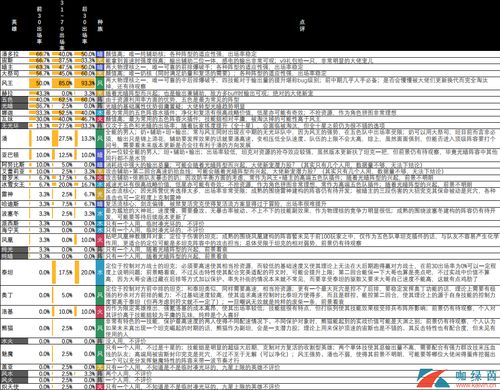 chrome_f9na49LEhQ.jpg