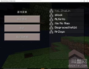 chrome_U5EsX5Hx9i.jpg