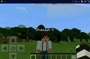 chrome_wJt5EkrLfI.jpg