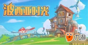 波西亚时光沙拉酱在哪里买？