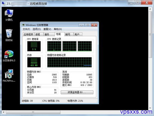 chrome_MvL3dcQmCR.jpg
