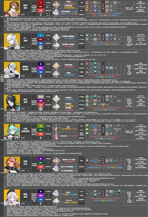 chrome_66J2KB4xtG.jpg