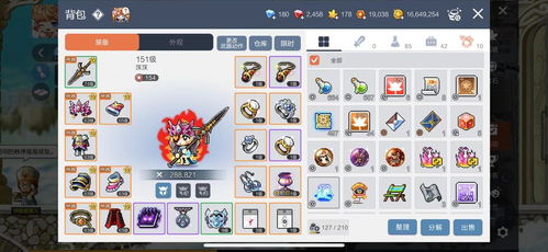 chrome_gczktxvkzc.jpg