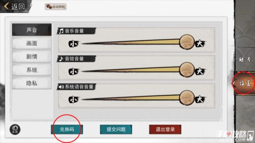 chrome_UQ4Zx3AOgX.jpg