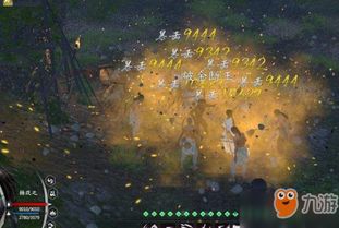河洛群侠传什么流派好-最强武功搭配介绍