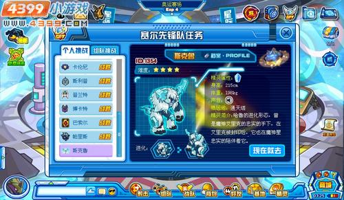 chrome_jG4fEw9YXL.jpg