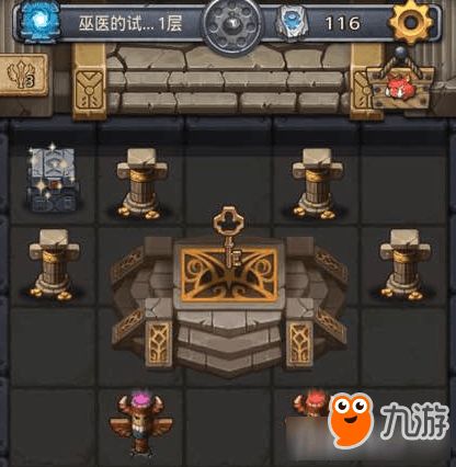 斗战神取经人试炼怎么做-取经人试炼最强通关诀窍